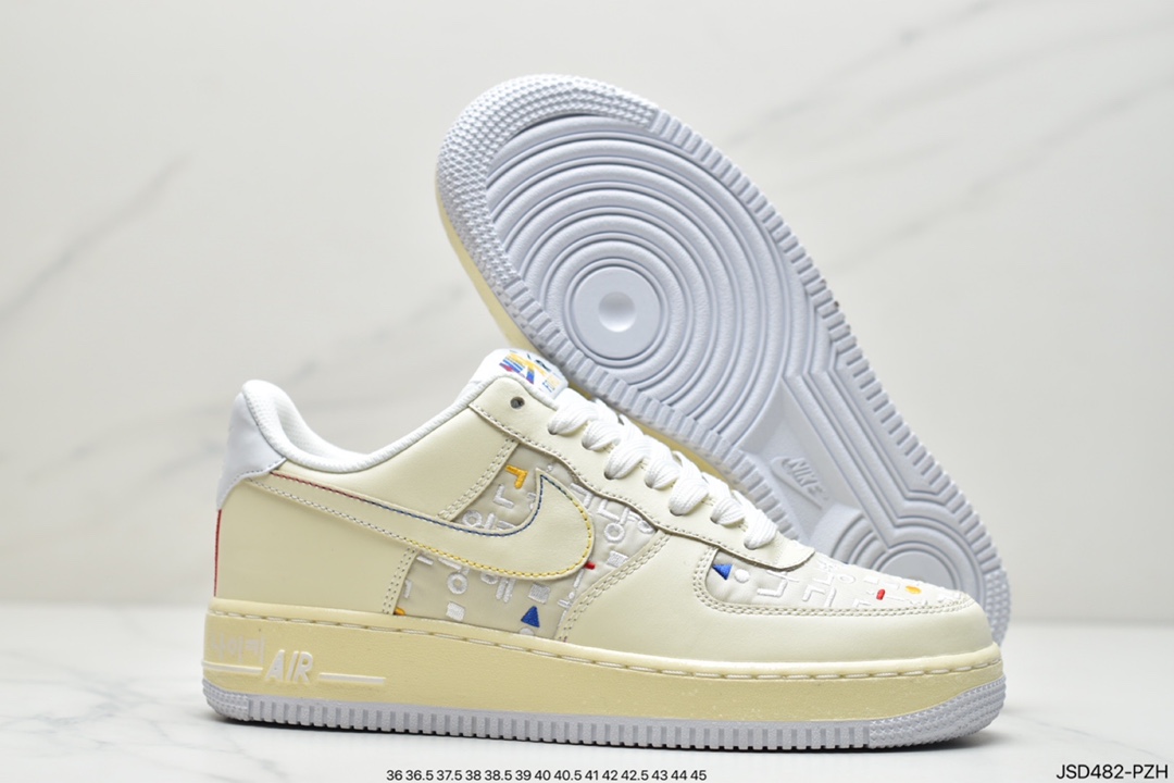 200 耐克NK Air Force 1 Low 空军一号低帮百搭休闲运动板鞋 DO2701-715