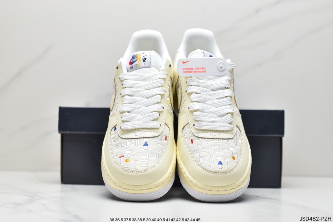 200 耐克NK Air Force 1 Low 空军一号低帮百搭休闲运动板鞋 DO2701-715