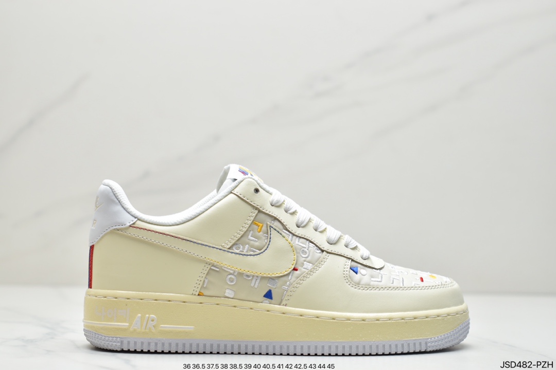 200 耐克NK Air Force 1 Low 空军一号低帮百搭休闲运动板鞋 DO2701-715