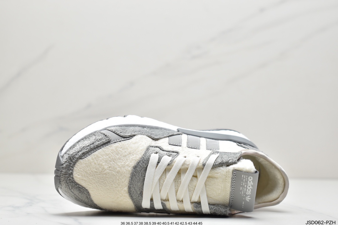 200 Adidas Nite Jogger 2019 Boost 夜行者复古跑鞋FV3633