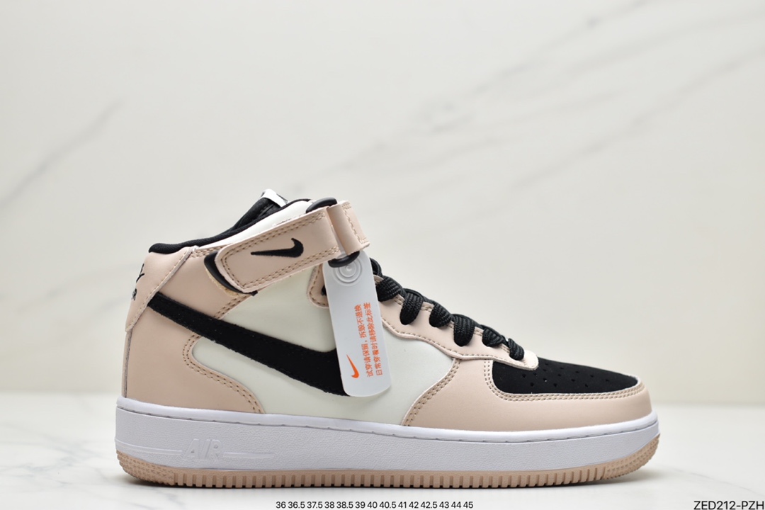 260  Nike Air Force 1 Mid ’07 “米黄黑”中帮空军一号休闲板鞋HD2523-156