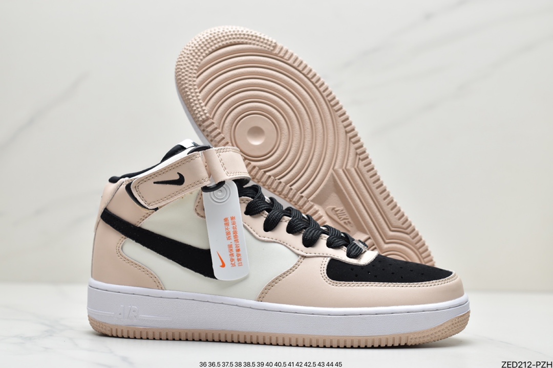 260  Nike Air Force 1 Mid ’07 “米黄黑”中帮空军一号休闲板鞋HD2523-156