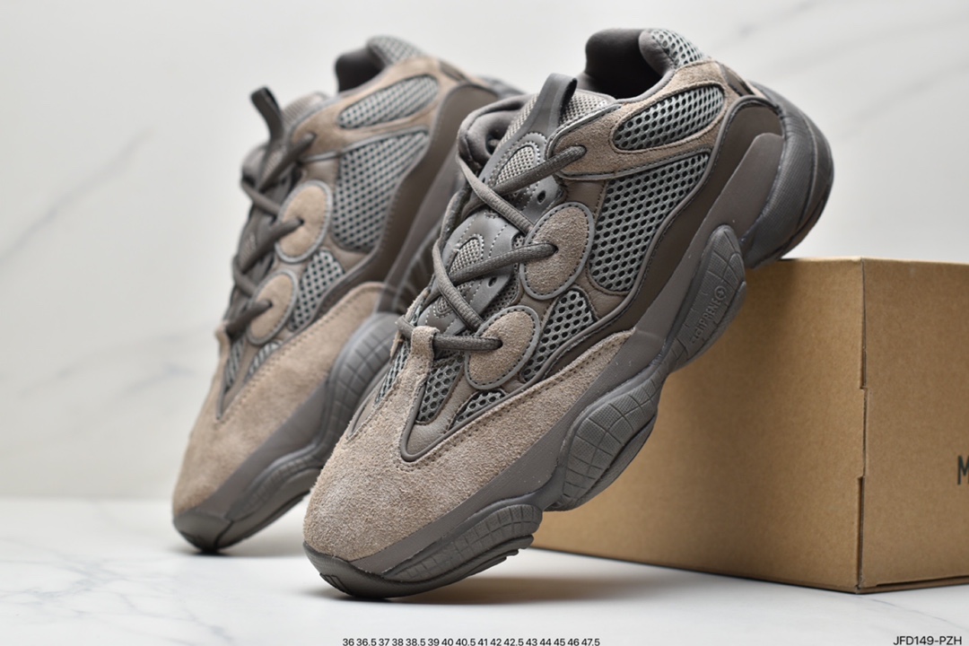 170 阿迪达斯Adidas Yeezy Boost 700 V2”Ash Geode”700V2椰子GZ0724