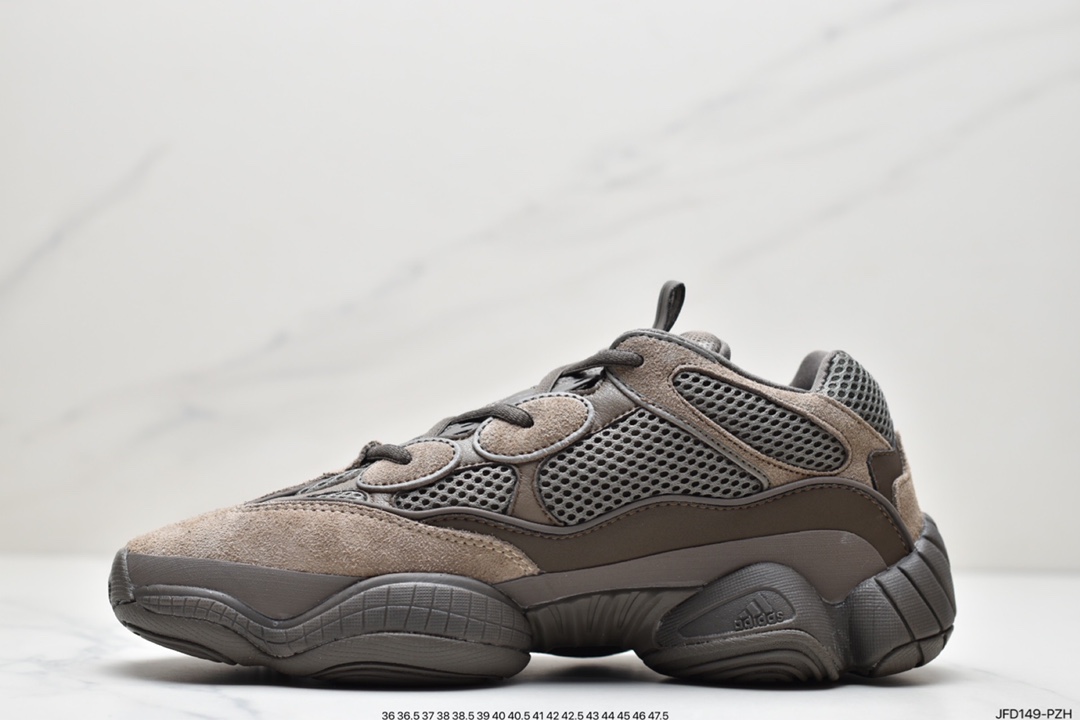 170 阿迪达斯Adidas Yeezy Boost 700 V2”Ash Geode”700V2椰子GZ0724