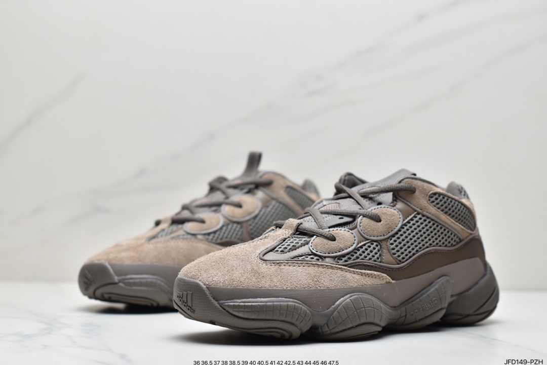 170 阿迪达斯Adidas Yeezy Boost 700 V2”Ash Geode”700V2椰子GZ0724