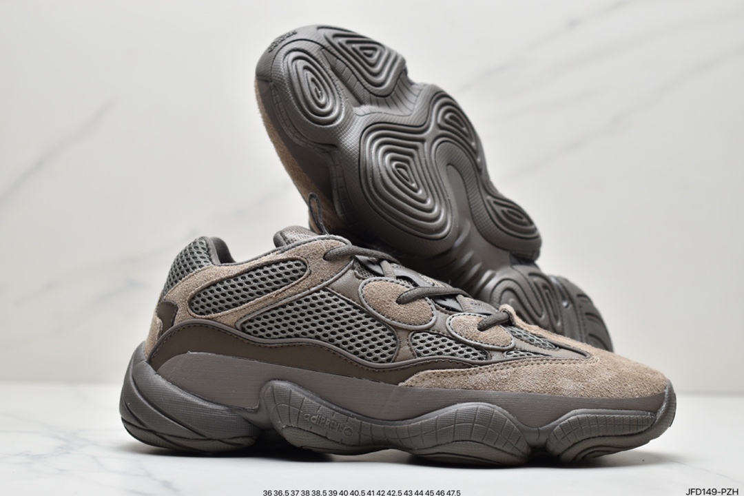 170 阿迪达斯Adidas Yeezy Boost 700 V2”Ash Geode”700V2椰子GZ0724