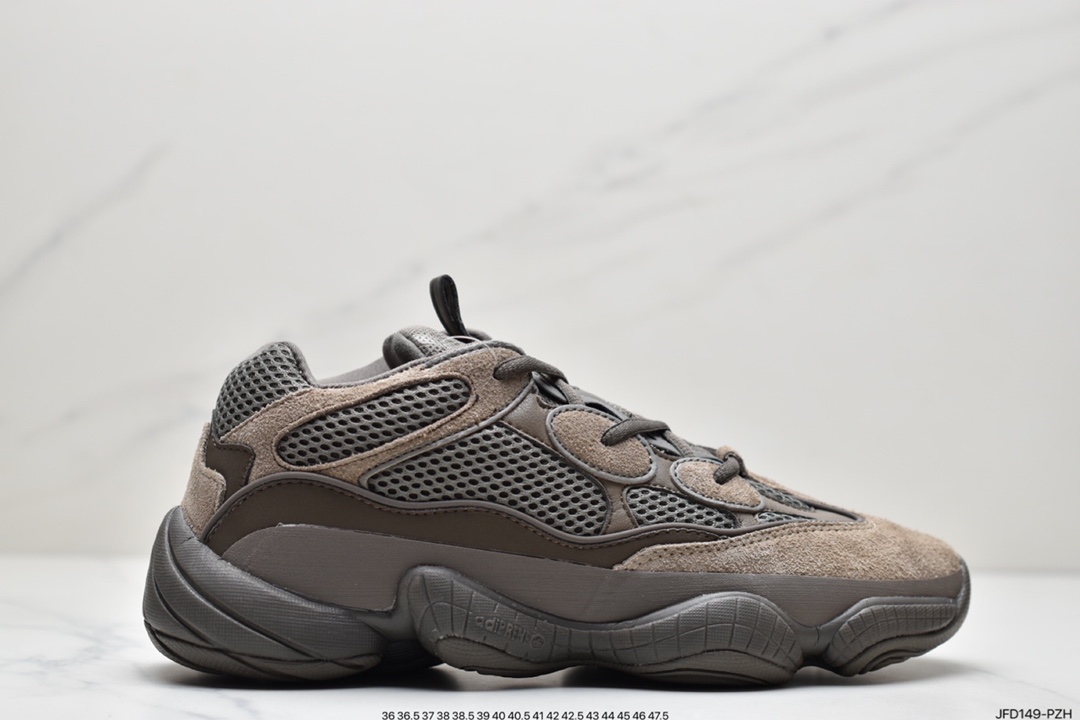 170 阿迪达斯Adidas Yeezy Boost 700 V2”Ash Geode”700V2椰子GZ0724