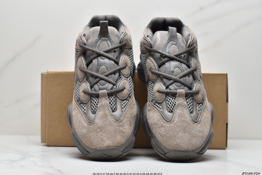 170 阿迪达斯Adidas Yeezy Boost 700 V2”Ash Geode”700V2椰子GZ0724