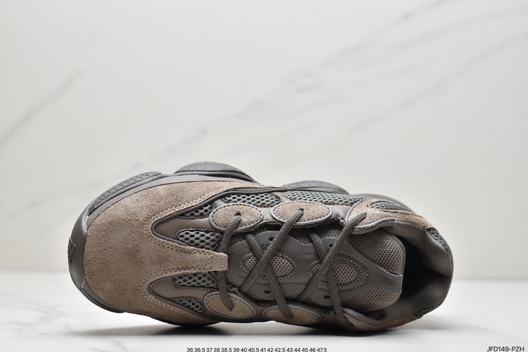 170 阿迪达斯Adidas Yeezy Boost 700 V2”Ash Geode”700V2椰子GZ0724