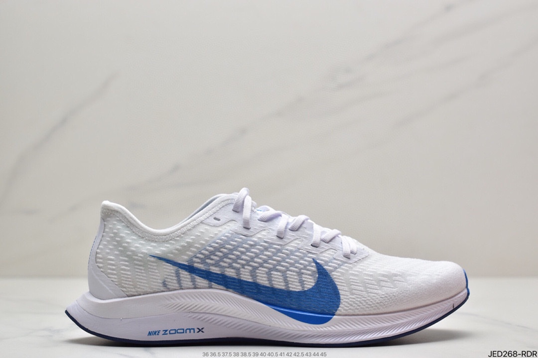 150 耐克Nike Zoom Pegasus Turbo 2  针织透气缓震疾速跑鞋 AT2863