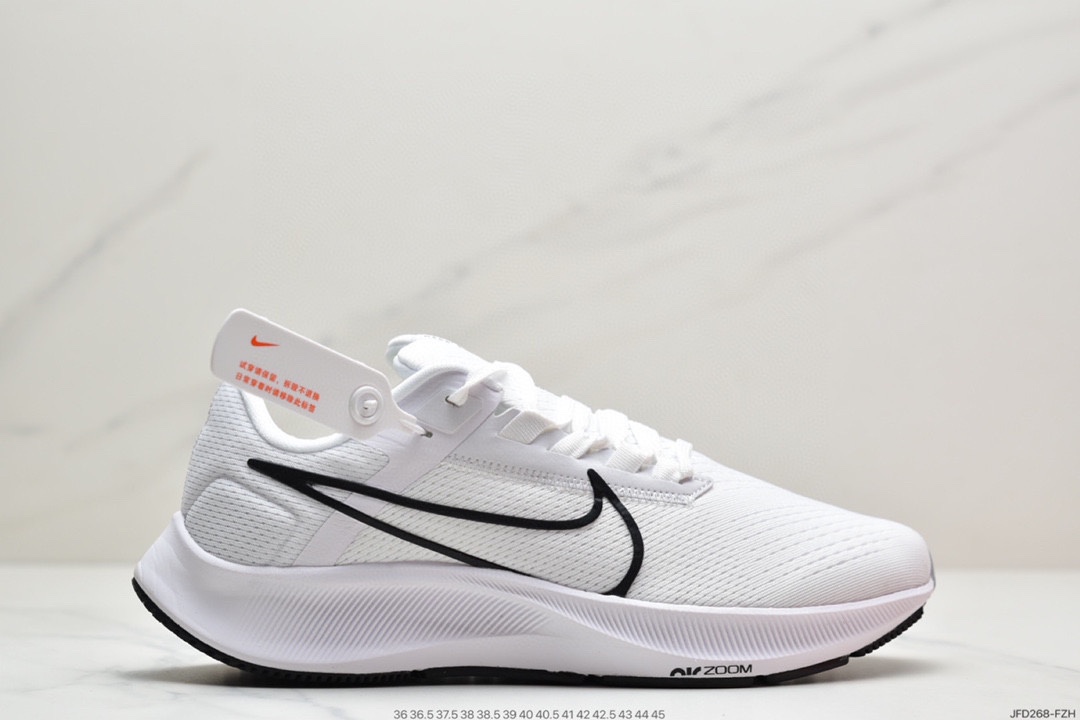 170 耐克Nike Air Zoom Pegasus 38 针织透气 登月38代CW7356-002