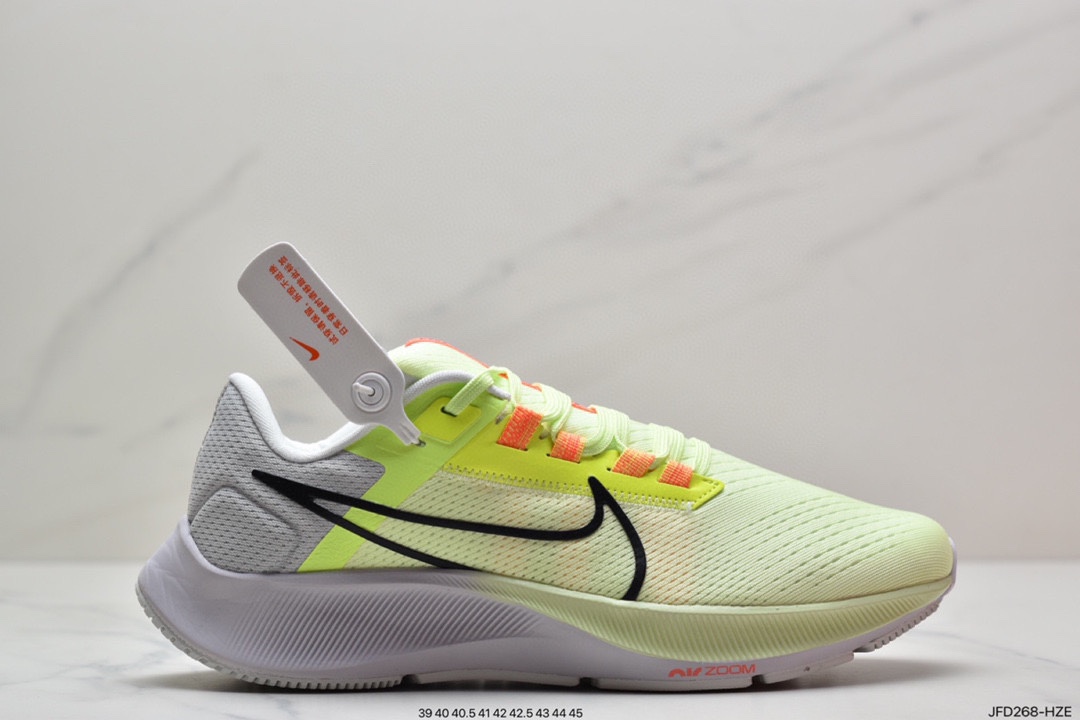 170 耐克Nike Air Zoom Pegasus 38 针织透气 登月38代CW7356-002