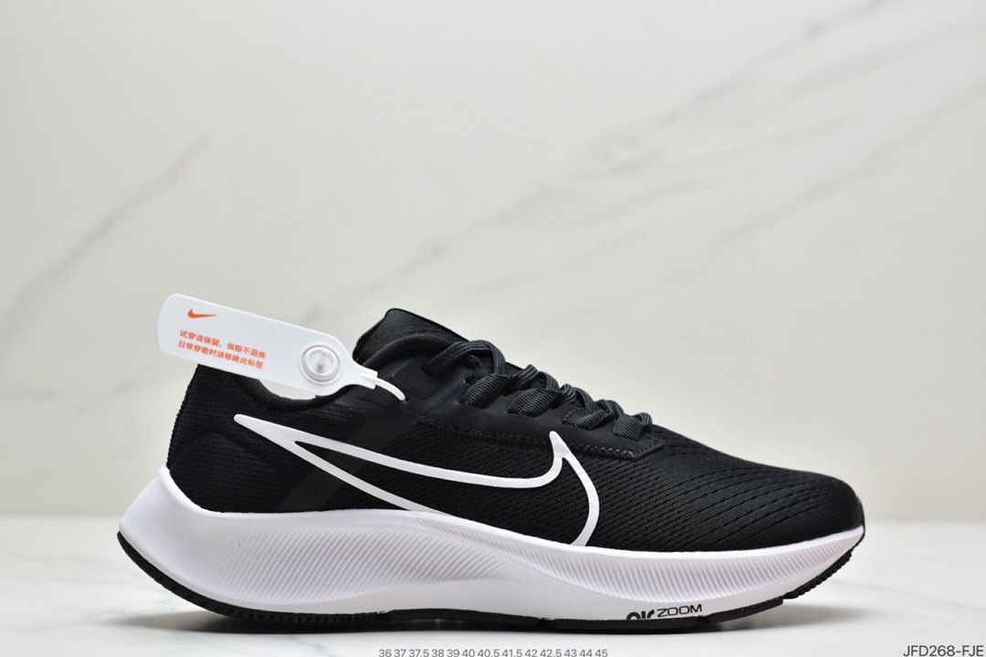 170 耐克Nike Air Zoom Pegasus 38 针织透气 登月38代CW7356-002