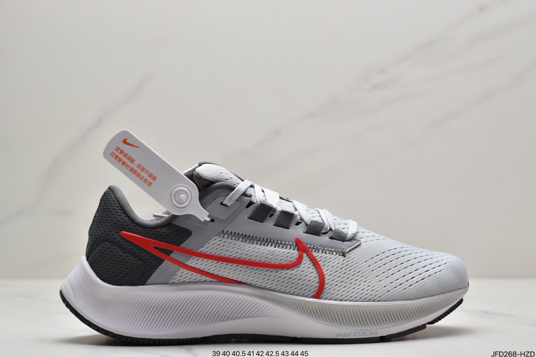170 耐克Nike Air Zoom Pegasus 38 针织透气 登月38代CW7356-002