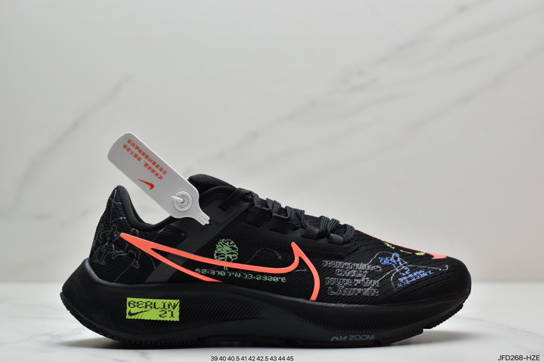 170 耐克Nike Air Zoom Pegasus 38 针织透气 登月38代CW7356-002