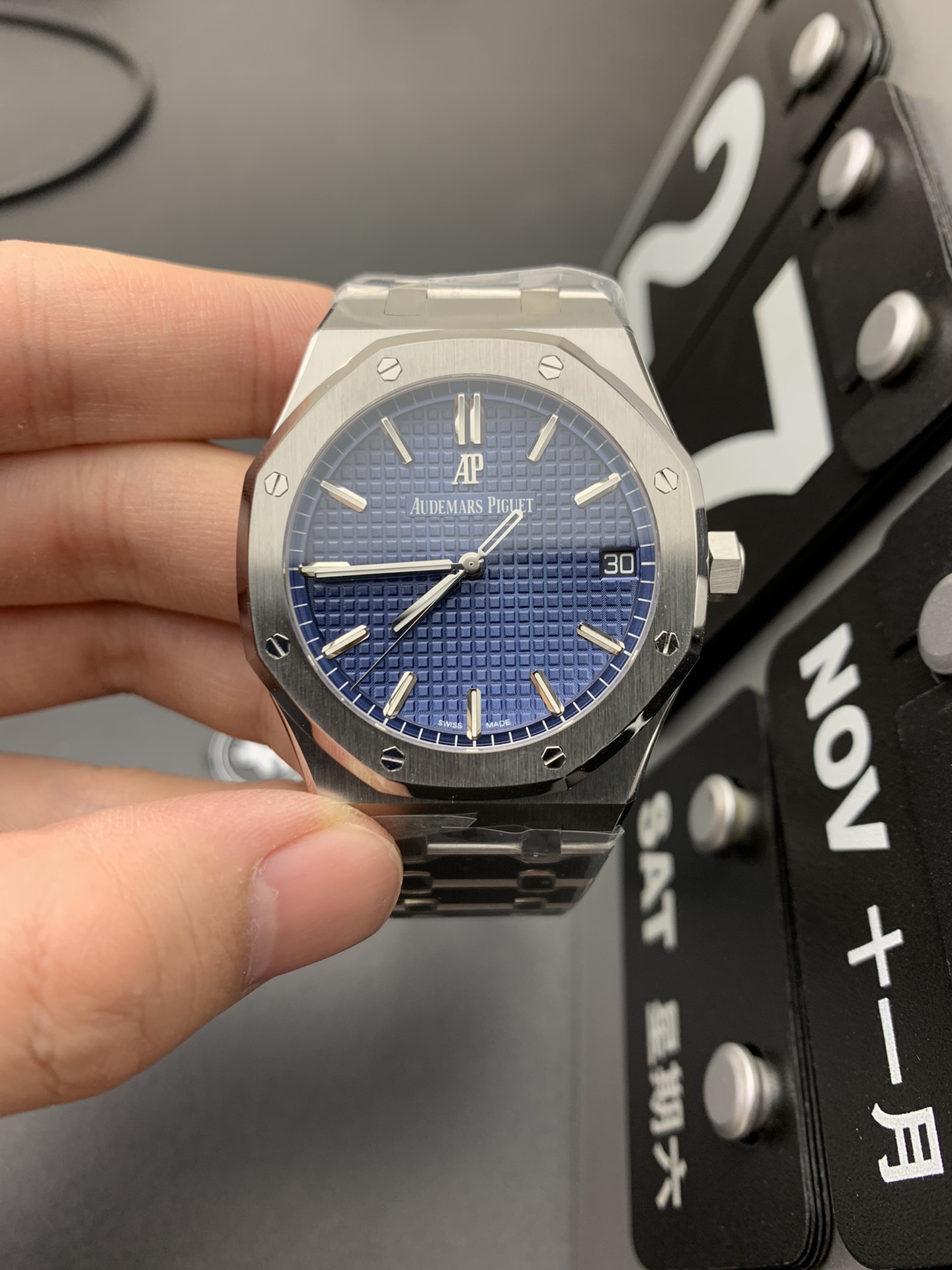 Audemars Piguet 15500