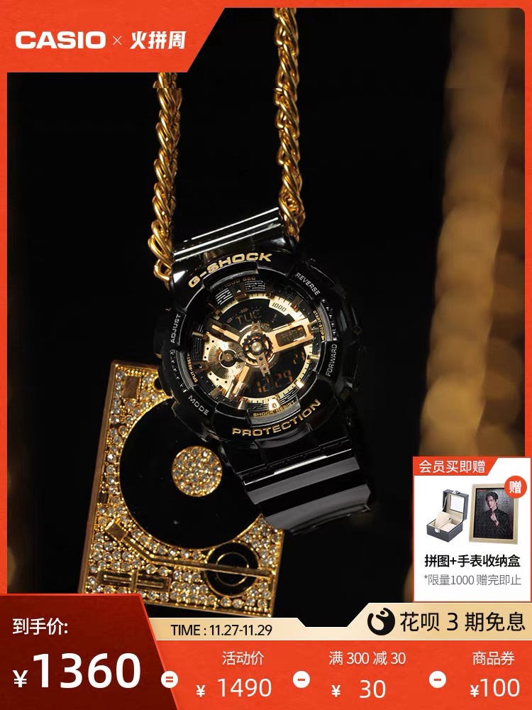 Yupoo Gucci Bags Watches Nike Clothing Jordan Yeezy Balenciaga Shoes
