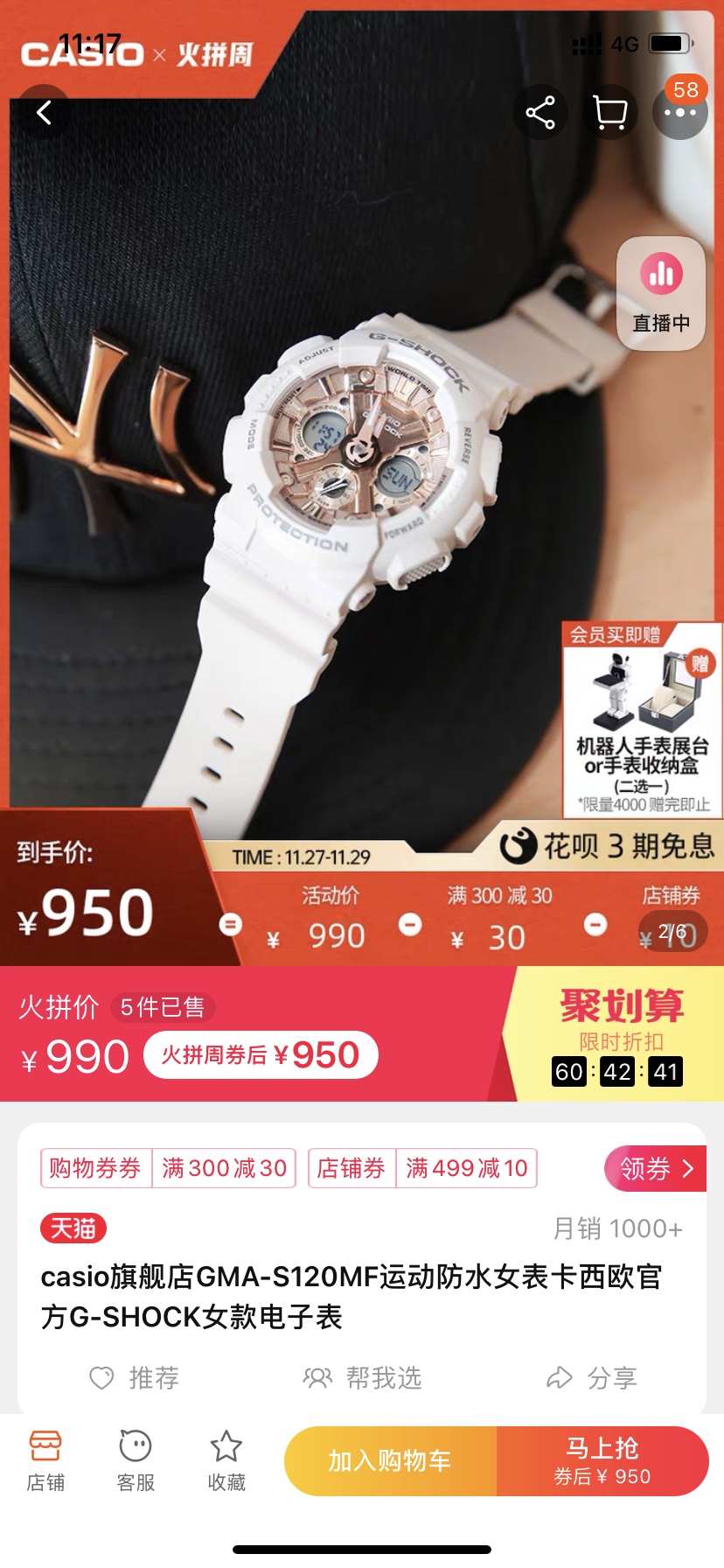 Yupoo Gucci Bags Watches Nike Clothing Jordan Yeezy Balenciaga Shoes
