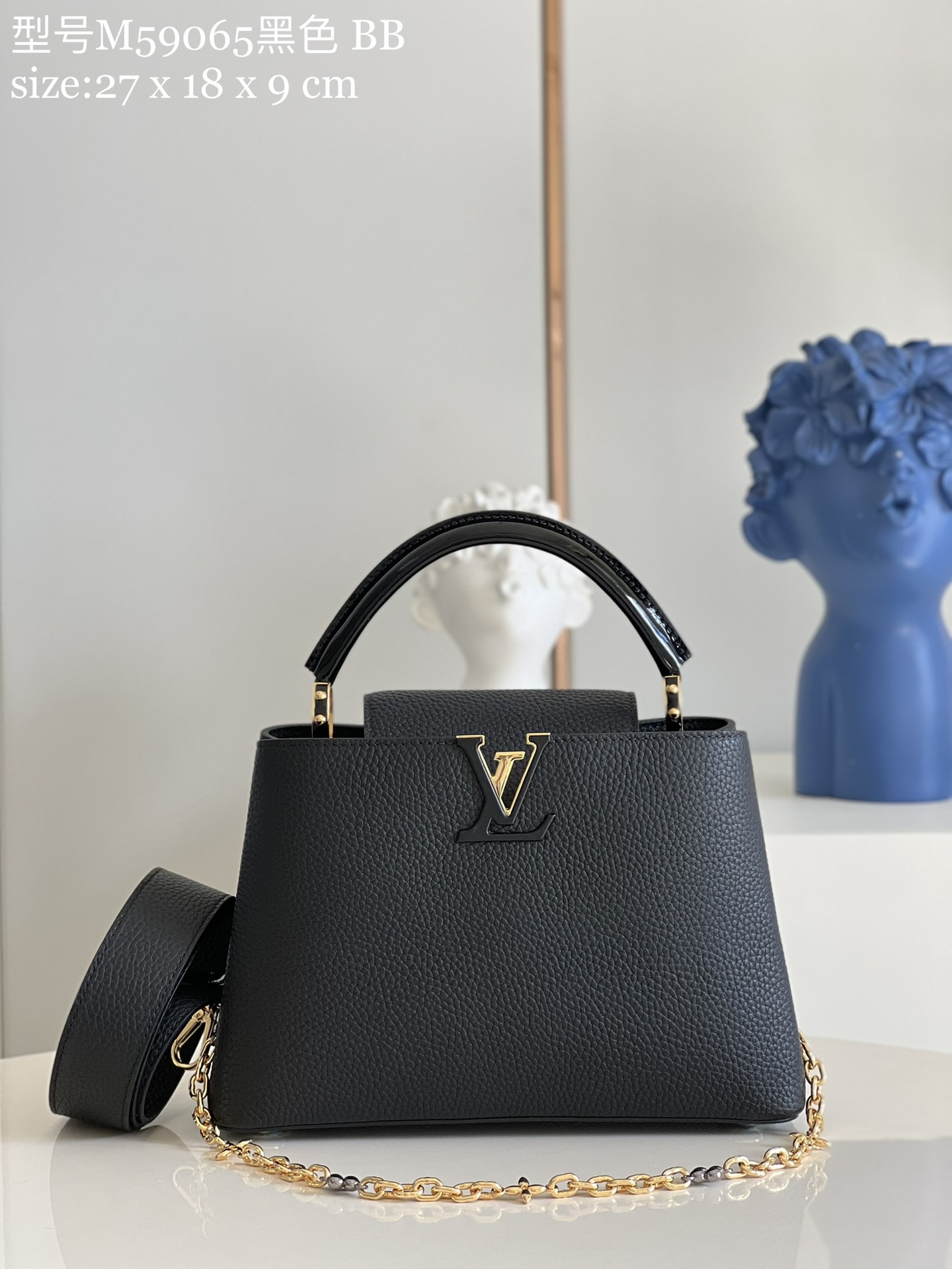Louis Vuitton LV Capucines Bags Handbags Best Quality Designer
 Black Taurillon Cowhide Chains M59065
