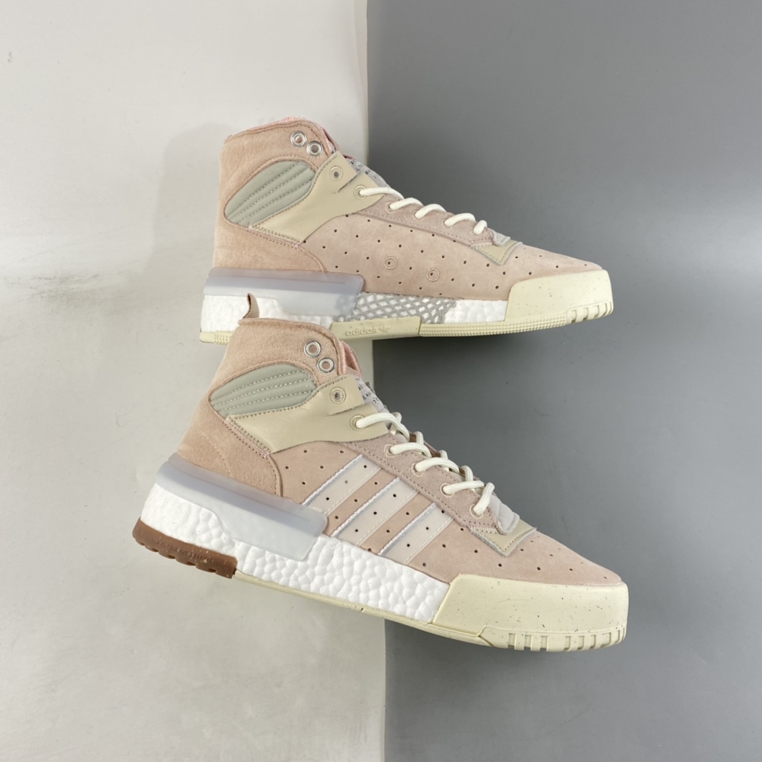 P240  Adidas Rivalry RM Low Boost 条纹撞色厚底高帮休闲板鞋 EE4983