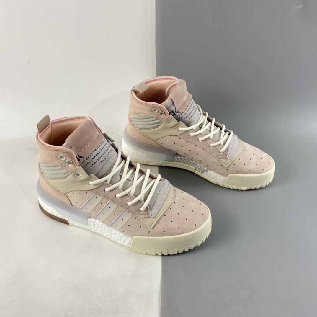 P240  Adidas Rivalry RM Low Boost 条纹撞色厚底高帮休闲板鞋 EE4983