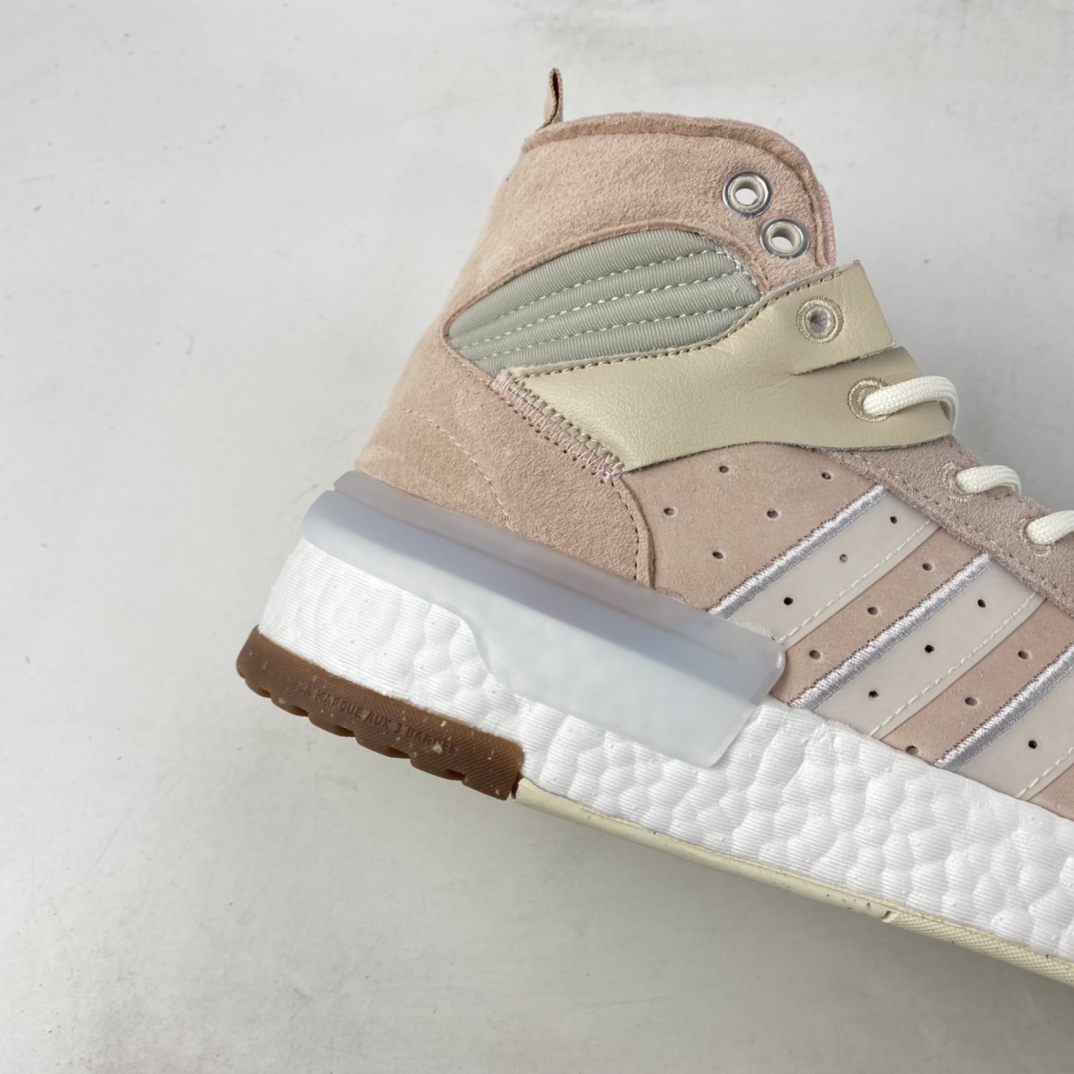 P240  Adidas Rivalry RM Low Boost 条纹撞色厚底高帮休闲板鞋 EE4983