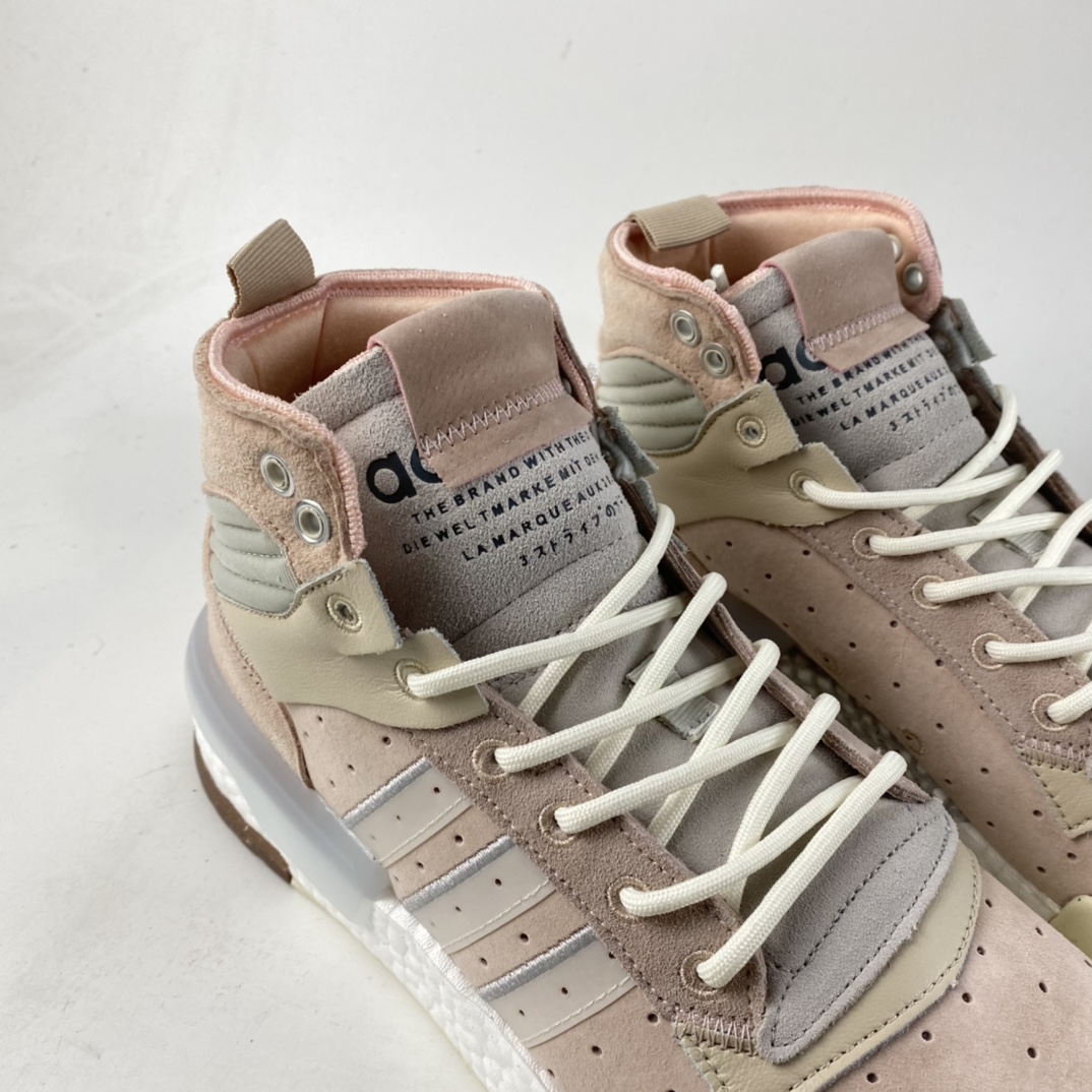 P240  Adidas Rivalry RM Low Boost 条纹撞色厚底高帮休闲板鞋 EE4983