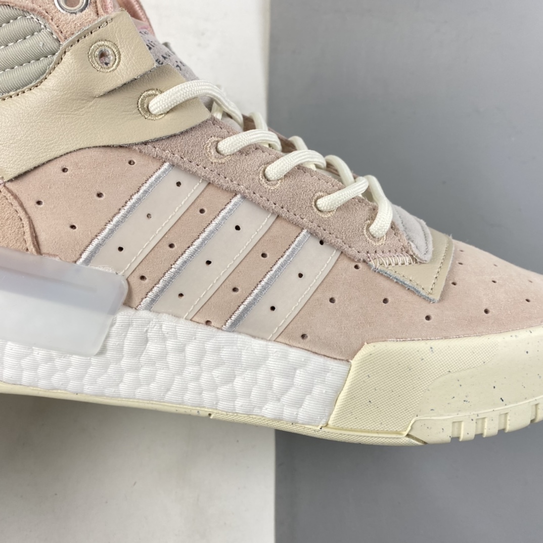 P240  Adidas Rivalry RM Low Boost 条纹撞色厚底高帮休闲板鞋 EE4983