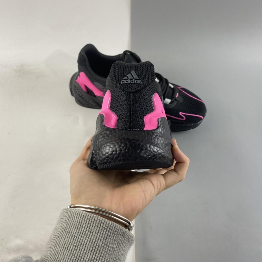 P190 Adidas X9000L4 JETBoost JET升级版爆米花高弹复古休闲运动百搭跑鞋 HO3368-莆田鞋,莆田鞋货源,高仿鞋,高仿鞋货源,安福档口,莆田高仿鞋,莆田鞋批发,高仿鞋批发,莆田高仿运动鞋,高仿运动鞋,莆田运动鞋 P190 Adidas X9000L4 JETBoost JET升级版爆米花高弹复古休闲运动百搭跑鞋 HO3368