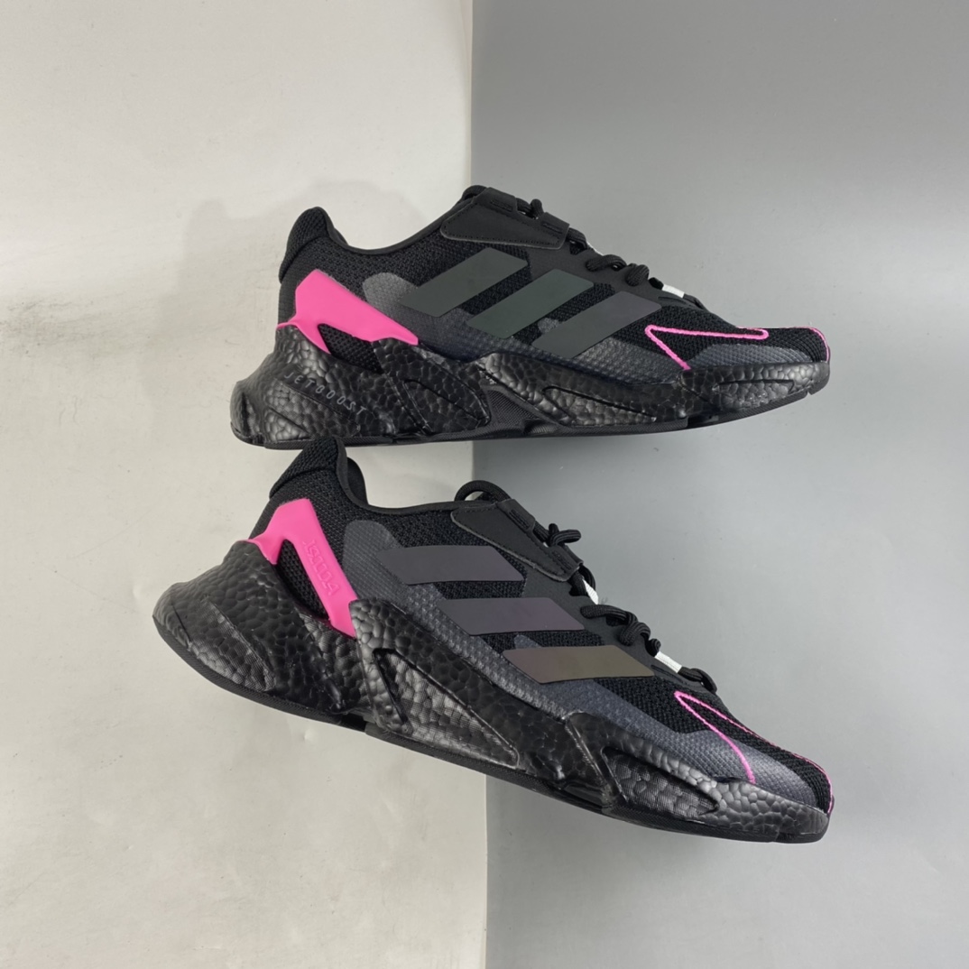 P190 Adidas X9000L4 JETBoost JET升级版爆米花高弹复古休闲运动百搭跑鞋 HO3368-莆田鞋,莆田鞋货源,高仿鞋,高仿鞋货源,安福档口,莆田高仿鞋,莆田鞋批发,高仿鞋批发,莆田高仿运动鞋,高仿运动鞋,莆田运动鞋 P190 Adidas X9000L4 JETBoost JET升级版爆米花高弹复古休闲运动百搭跑鞋 HO3368