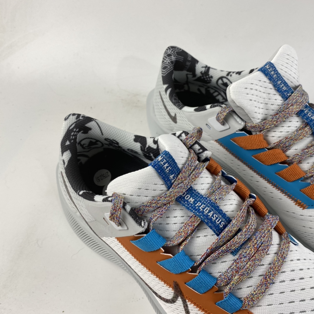 P200  NIKE Air Zoom Pegasus 38 MFS 耐克网面透气跑鞋 DC4520-100