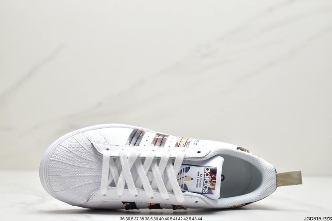 180 阿迪达斯 Adidas Superstar 经典贝壳头板鞋 GV9698