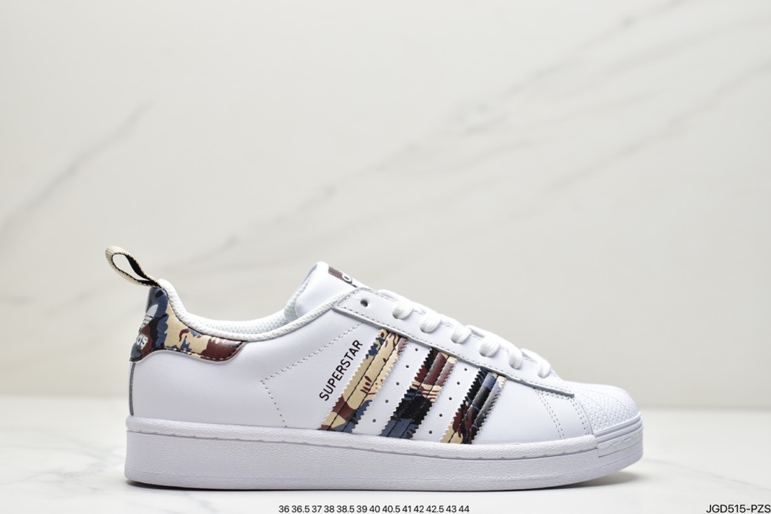 180 阿迪达斯 Adidas Superstar 经典贝壳头板鞋 GV9698