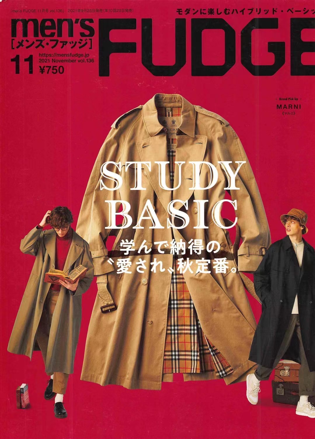 【瑜伽健身上新】【日本版】《MENS FUDGE》 2021年11月 日本时尚男士服饰穿搭杂志