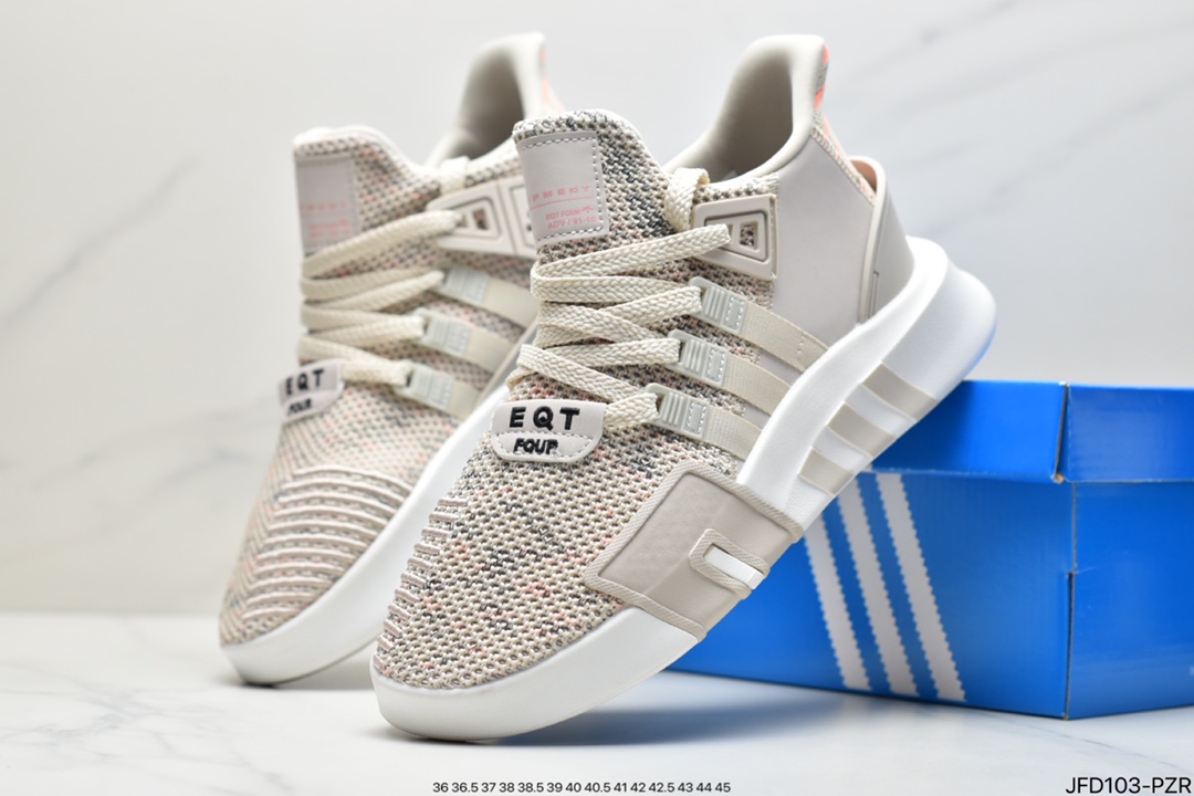 170 阿迪达斯AD EQT Bask ADV 白绿针织 EE5023