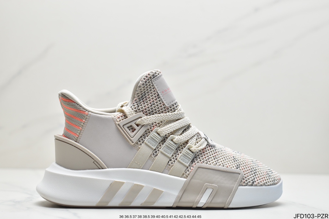 170 阿迪达斯AD EQT Bask ADV 白绿针织 EE5023