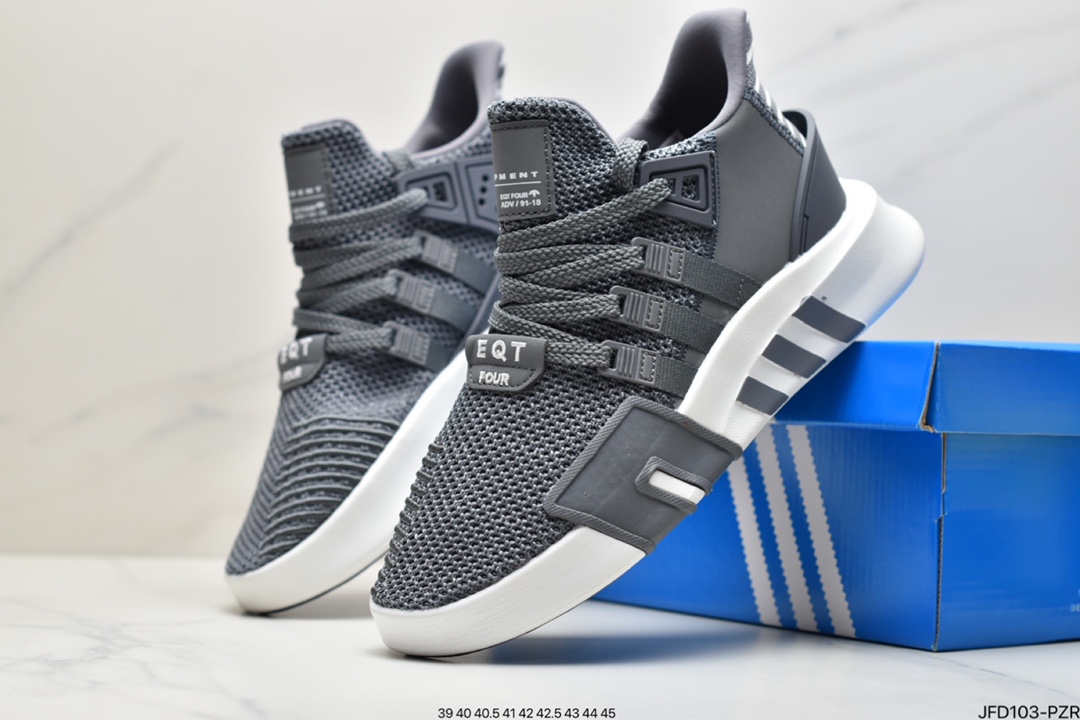 170 阿迪达斯AD EQT Bask ADV 白绿针织 EE5023