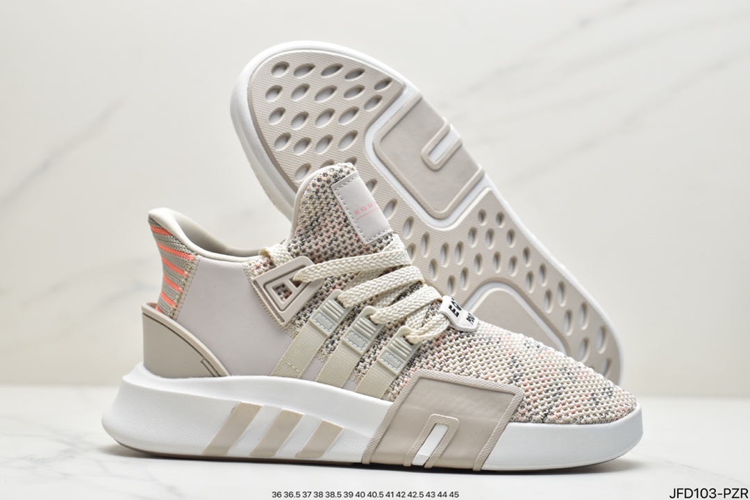 170 阿迪达斯AD EQT Bask ADV 白绿针织 EE5023