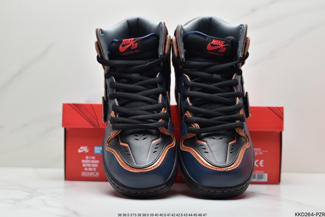490 SB Dunk High QS高达联名 此款Gundam配色从”独角兽” DH7717-100