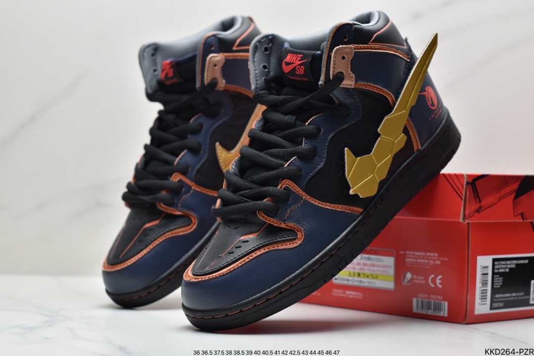 490 SB Dunk High QS高达联名 此款Gundam配色从”独角兽” DH7717-100