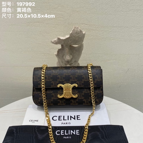 Celine Triomphe Chain Bag in Coated Canvas and Calfskin - Elegant & Timeless 1 Celine Triomphe Chain Bag in Coated Canvas and Calfskin - Elegant & Timeless