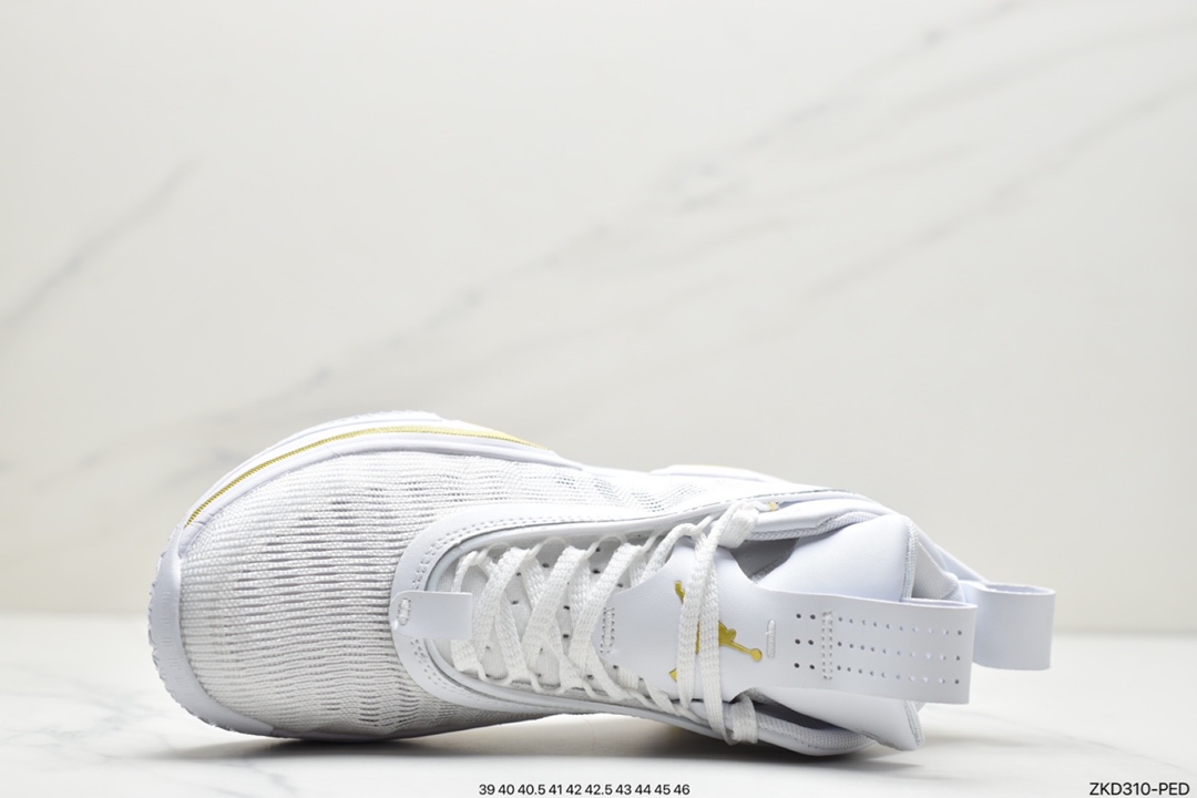 270 耐克Nike Air Jordan 36 篮球鞋采用 Leno-weave DM7580-100