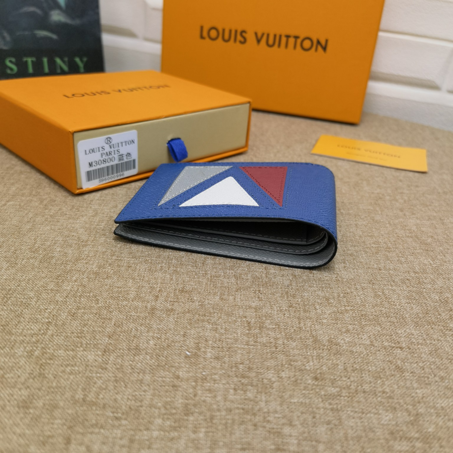 Leather Wallet - Fully Loaded with Cash and Cards