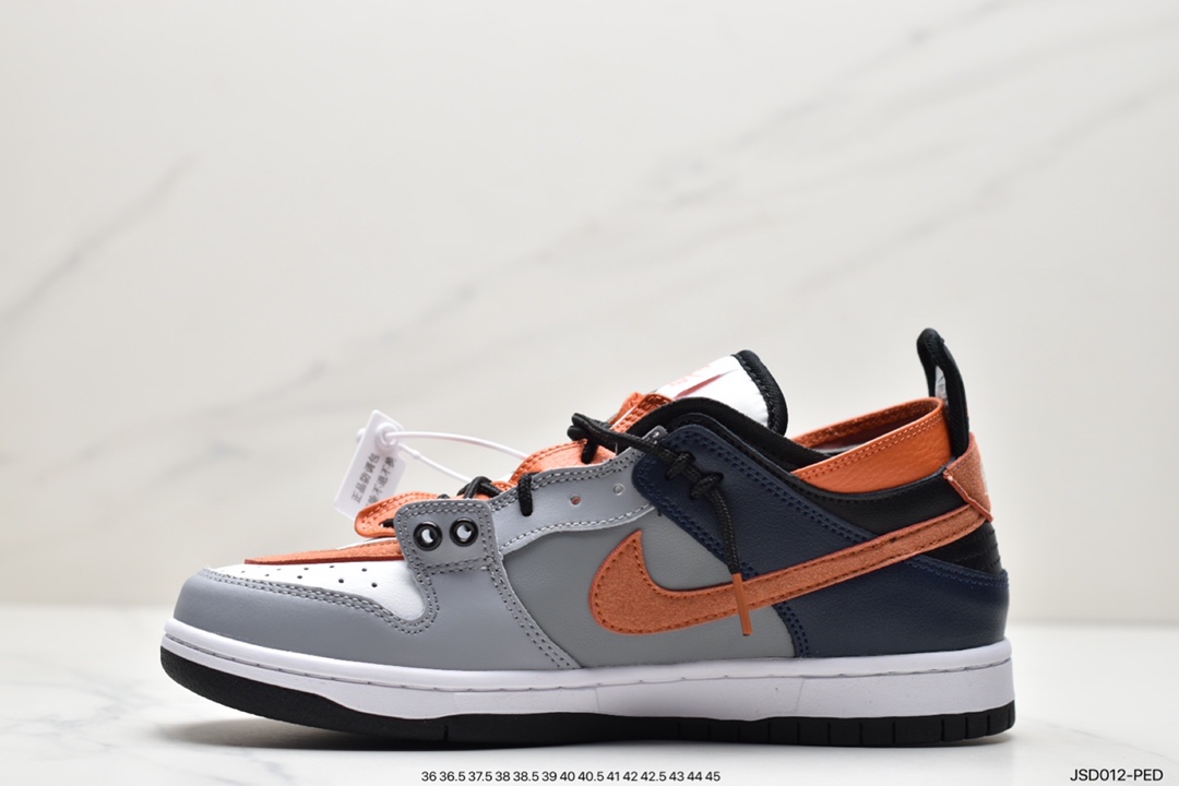 200 巴黎走秀款耐克 Dunk SB low联手EJDER CZ8149-700 BQ6817-800