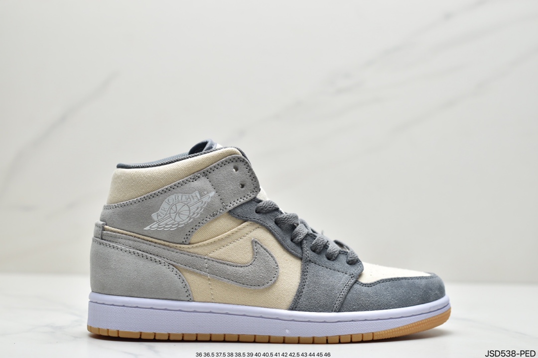 200 Air Jordan 1 Mid AJ1 中帮篮球鞋 DN4346