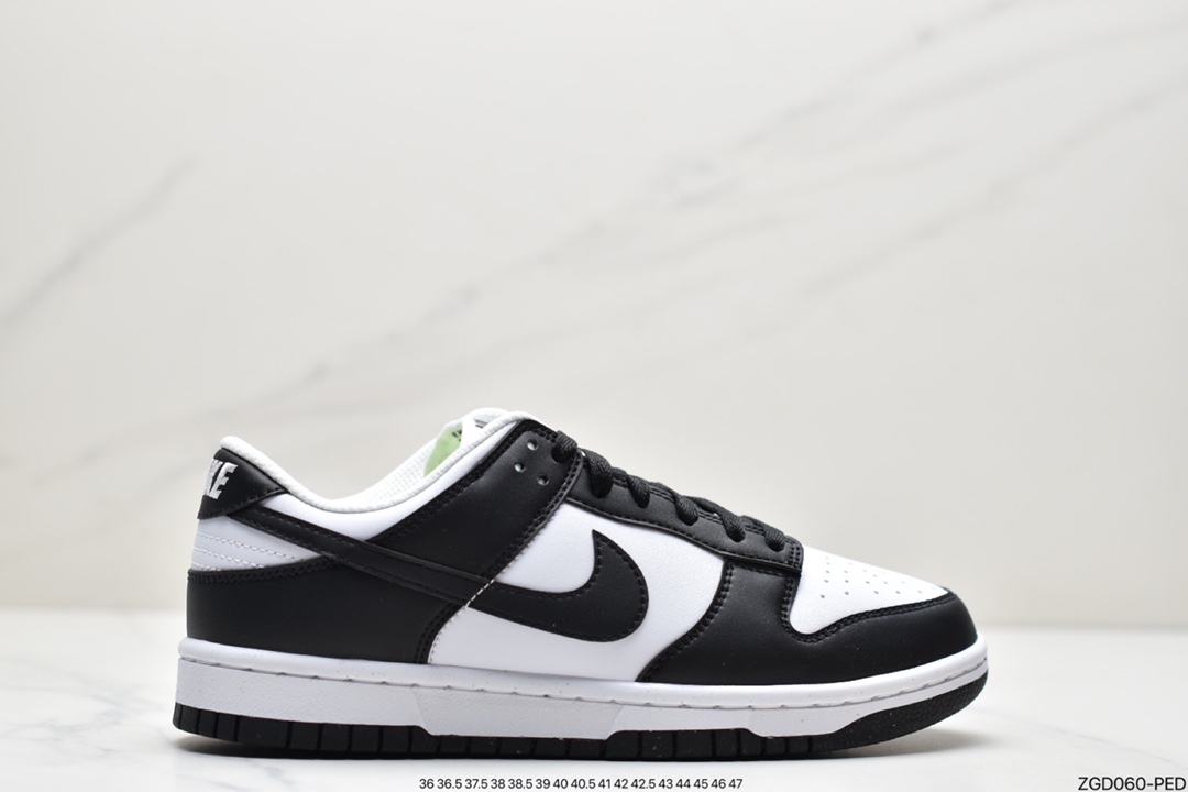 290 耐克NK Dunk Low 黑白DD1873-102