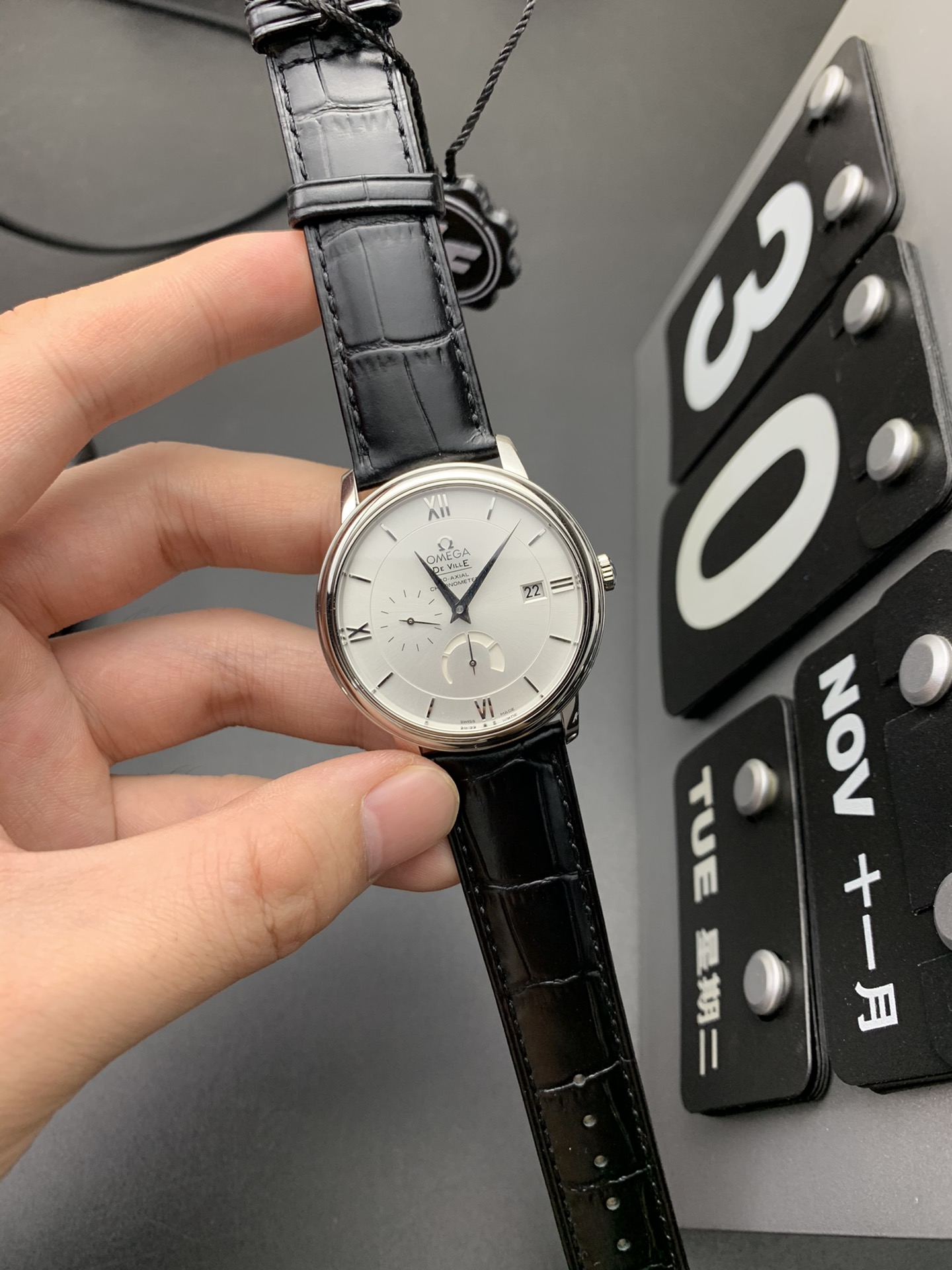 Omega 动显蝶飞