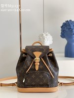Louis Vuitton LV Montsouris Sale
 Bags Backpack Monogram Canvas Cowhide Fashion Casual M51137