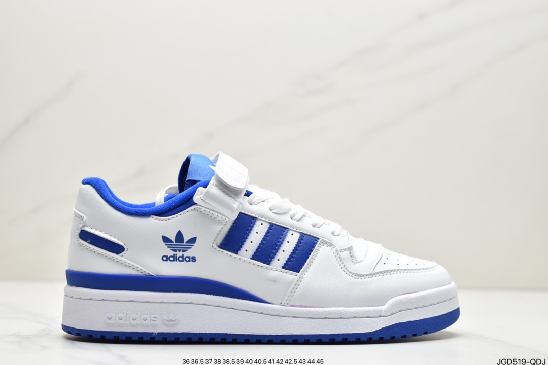 180 阿迪达斯Adidas Forum 84 Low 低帮百搭潮流休闲运动板鞋GY3249