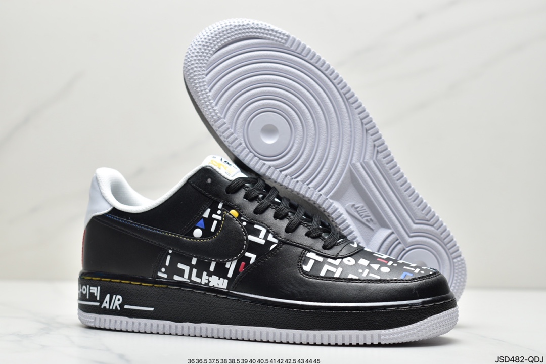 200 耐克Nike Air Force 1 Low  空军一号低帮百搭休闲运动板鞋DO2704